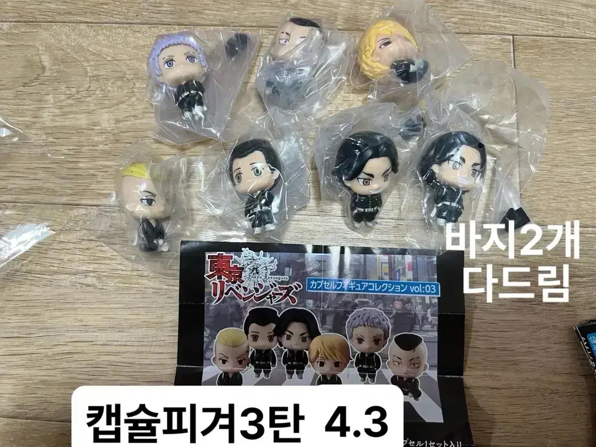 thumbnail-6